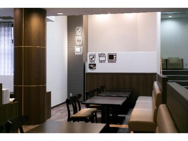 Hotel Ermou Regency Нумадзу Екстериор снимка